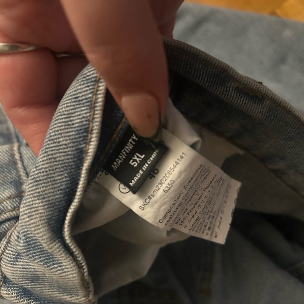 Unisex Jean